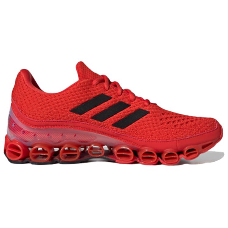 Order adidas Microbounce Rouge Noir EH0793