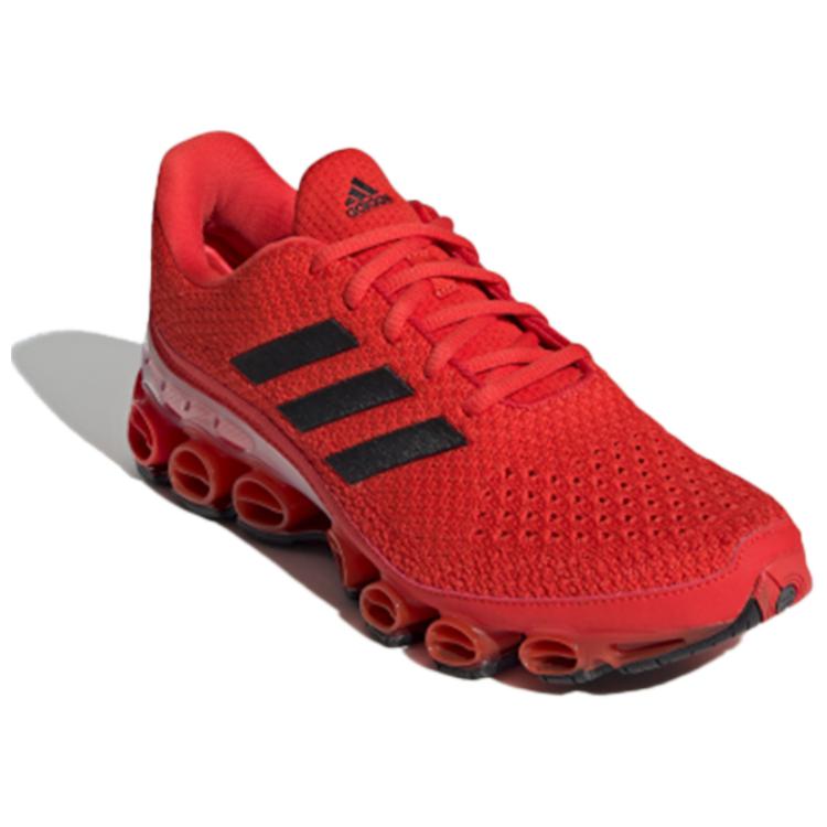 Lookbook adidas Microbounce Rouge Noir EH0793