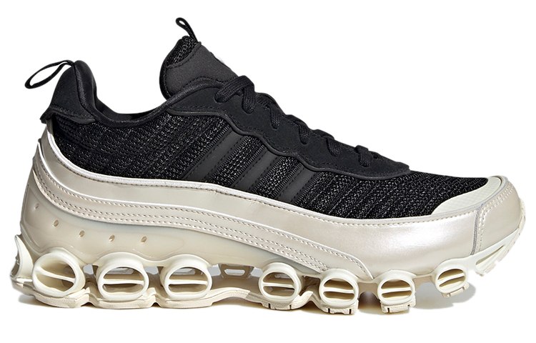 Order adidas Microbounce T1 ''Cream Weiß'' FV8265