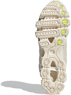 adidas Microbounce T1 'Putih Krim' FV8265 Details for adidas Microbounce T1 'Putih Krim' FV8265