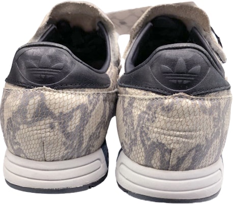 아디다스 마이크로페이서 OG "화이트" (Adidas Micropacer OG "화이트") C75570 Shop 아디다스 마이크로페이서 OG "화이트" (Adidas Micropacer OG "화이트") C75570