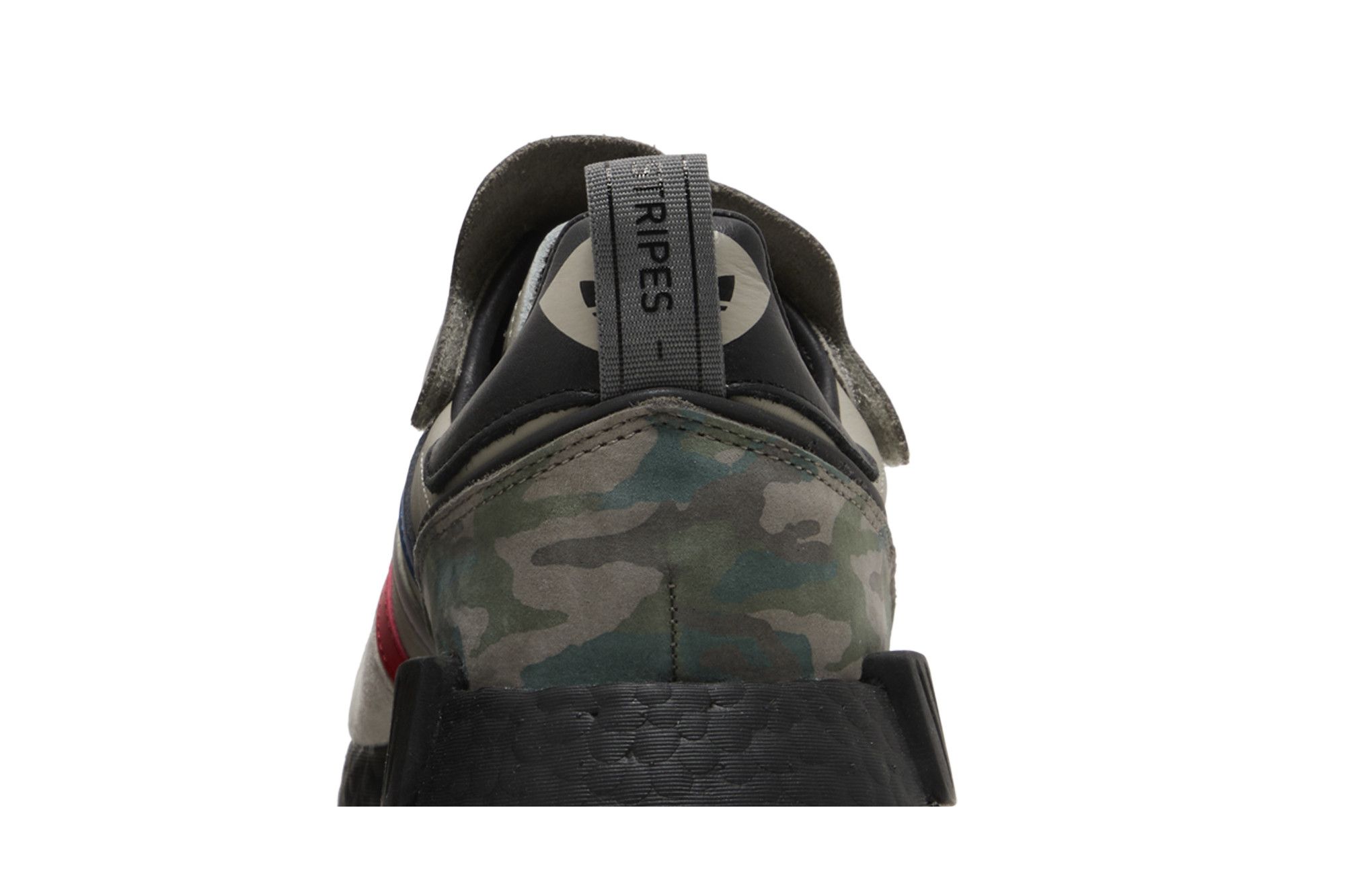 Sizing adidas Micropacer R1 'Camo' G27934