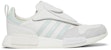 adidas Micropacer R1 'Putih Serba' G28940
