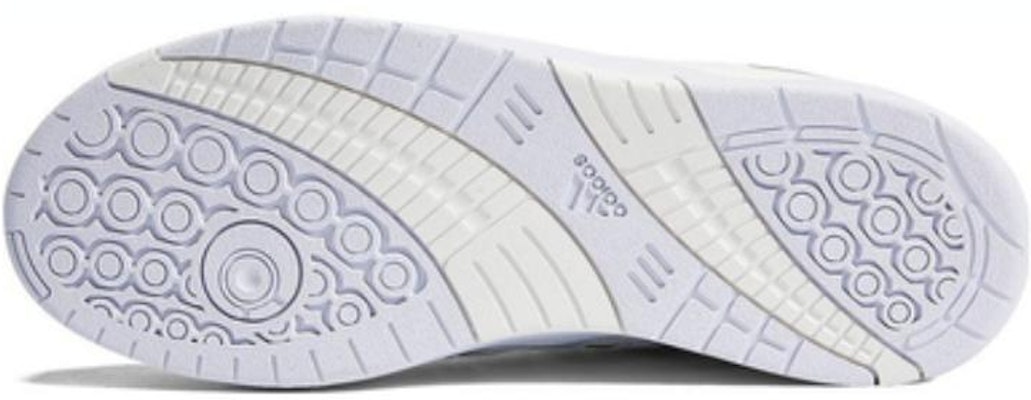 adidas Midcity Low 減震防滑耐磨 低筒 籃球鞋 男款 白 Purchase adidas Midcity Low 減震防滑耐磨 低筒 籃球鞋 男款 白