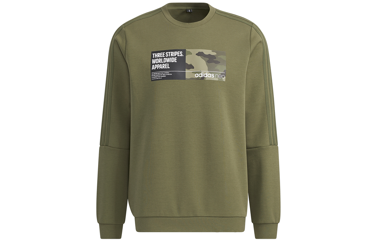 adidas Military Green Graphic Crewneck Sweatshirt Casual Wear H45170
