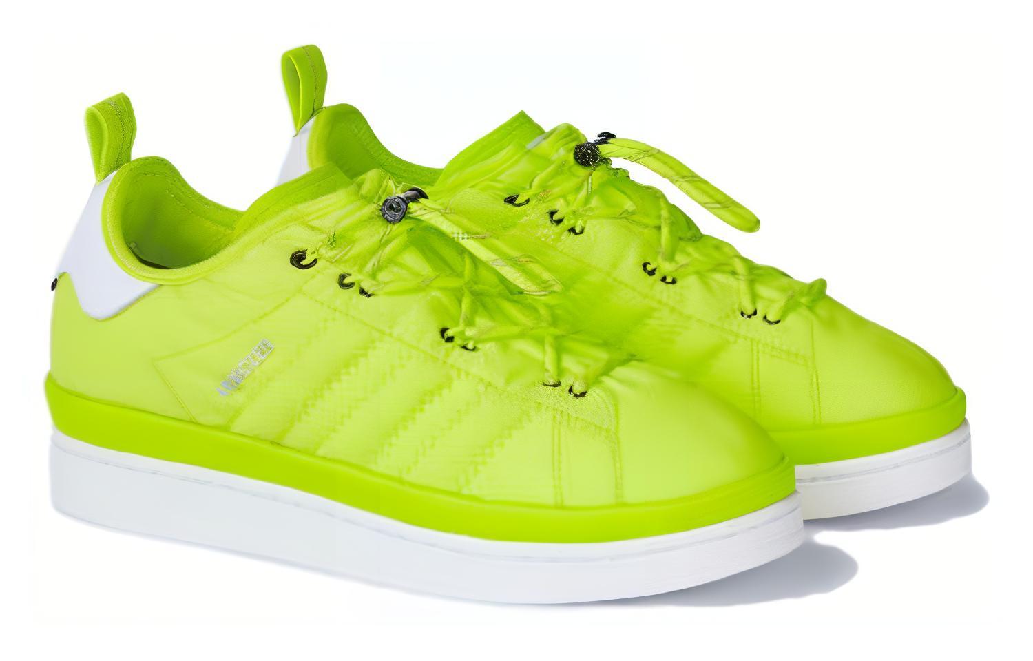 Shop 阿迪达斯 Moncler x Campus "探索艺术 - 太阳黄" IG7866