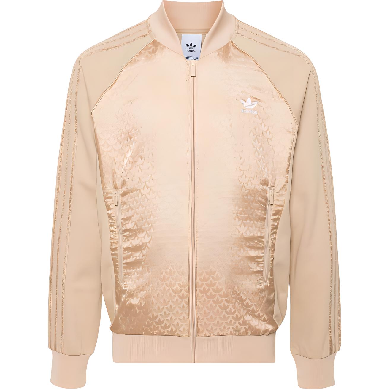 adidas Mono Trefoil Logo Knitted Long Sleeve Jacket Men Almond Beige IX6734