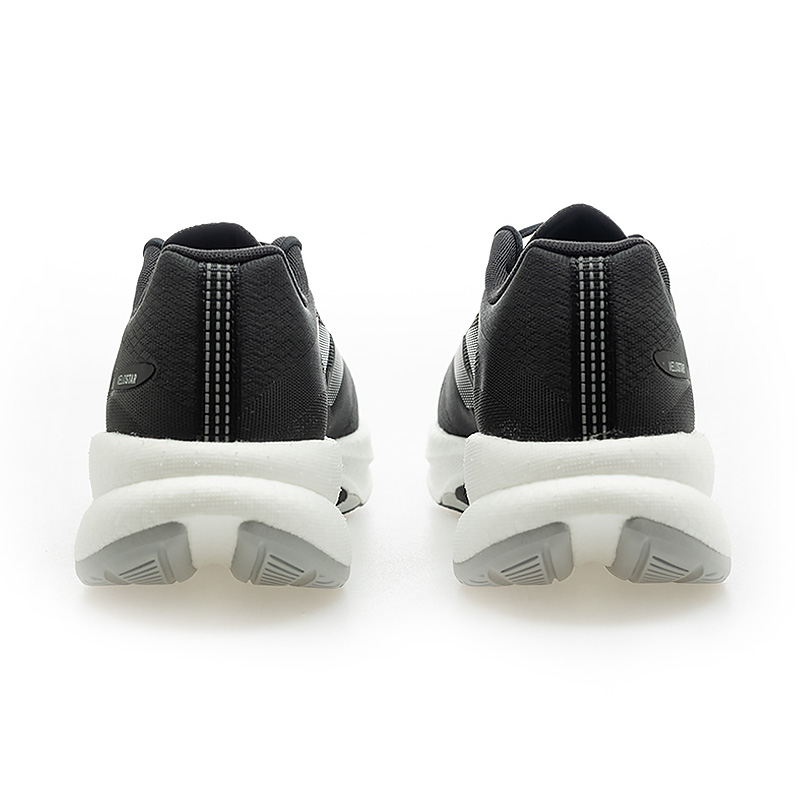 adidas MOVEBOOST Shoes 圖 3