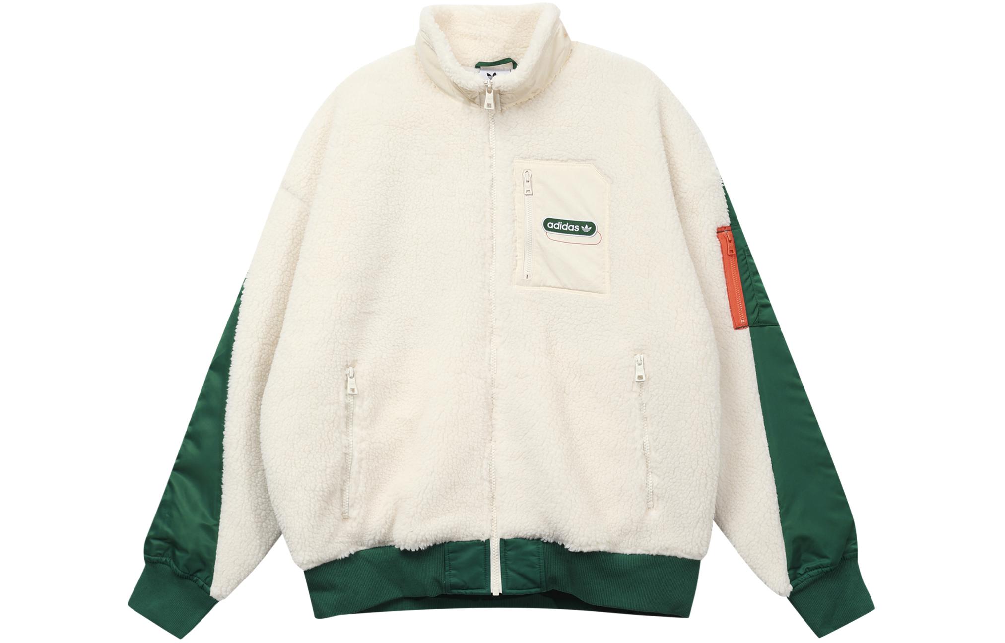 adidas MR Sherpa Retro Logo Track Jacket Yellow/White Japan Edition HC0373-JAPAN