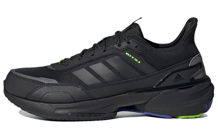 adidas MTS Guard H03595