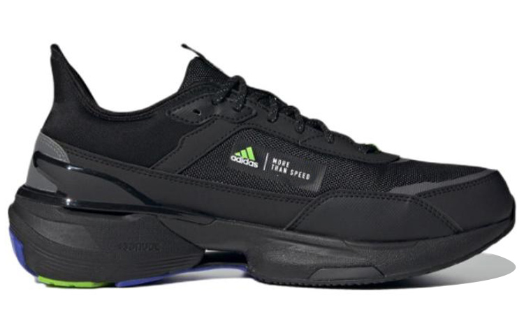 Order adidas MTS Guard Uomo H03595