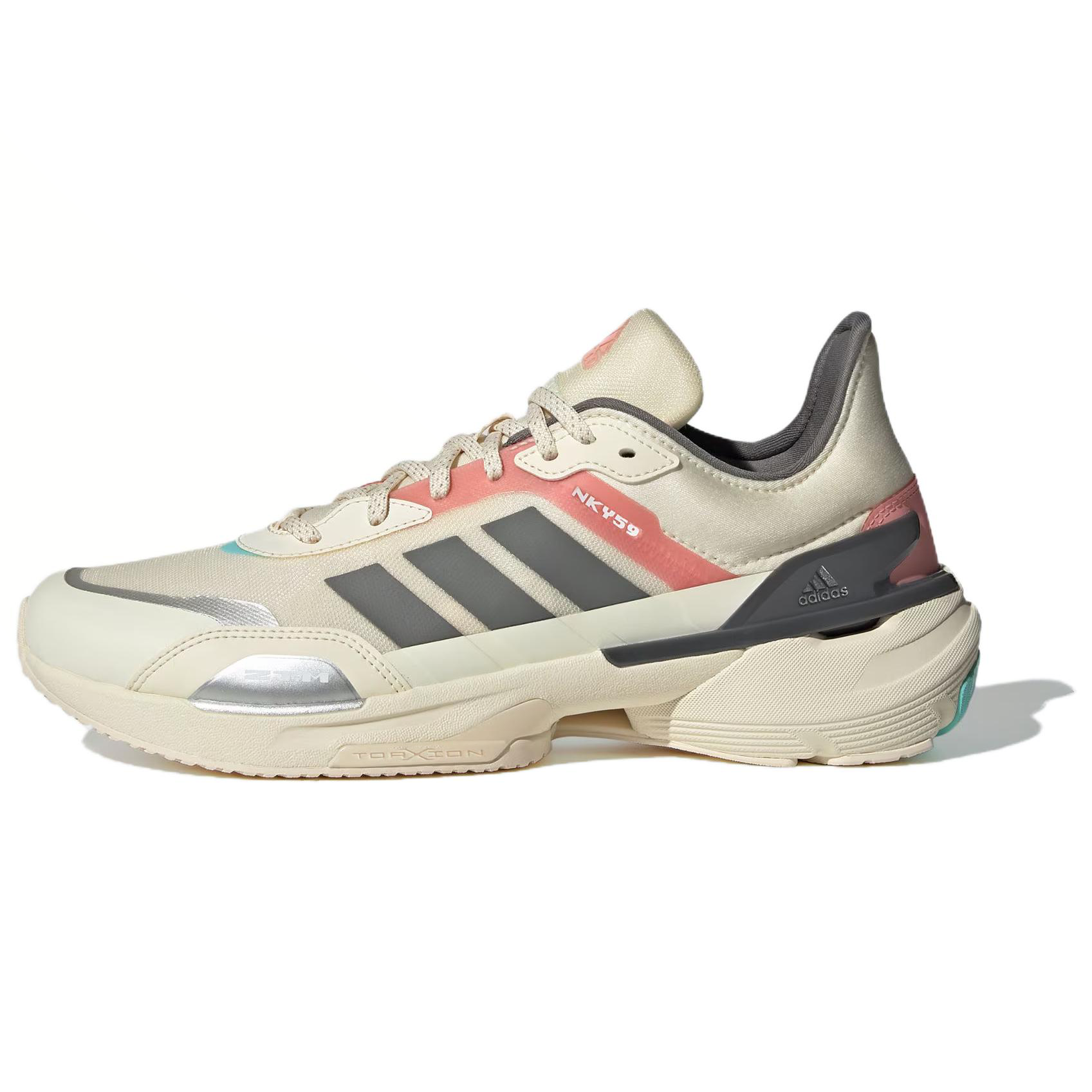 adidas MTS Low-Top Running Shoes Beige Non-Slip & Durable Sneakers JH5790