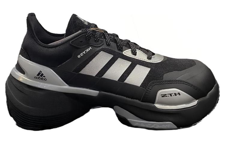 Order adidas MTS Low 'Hitam Kelabu' JI4188