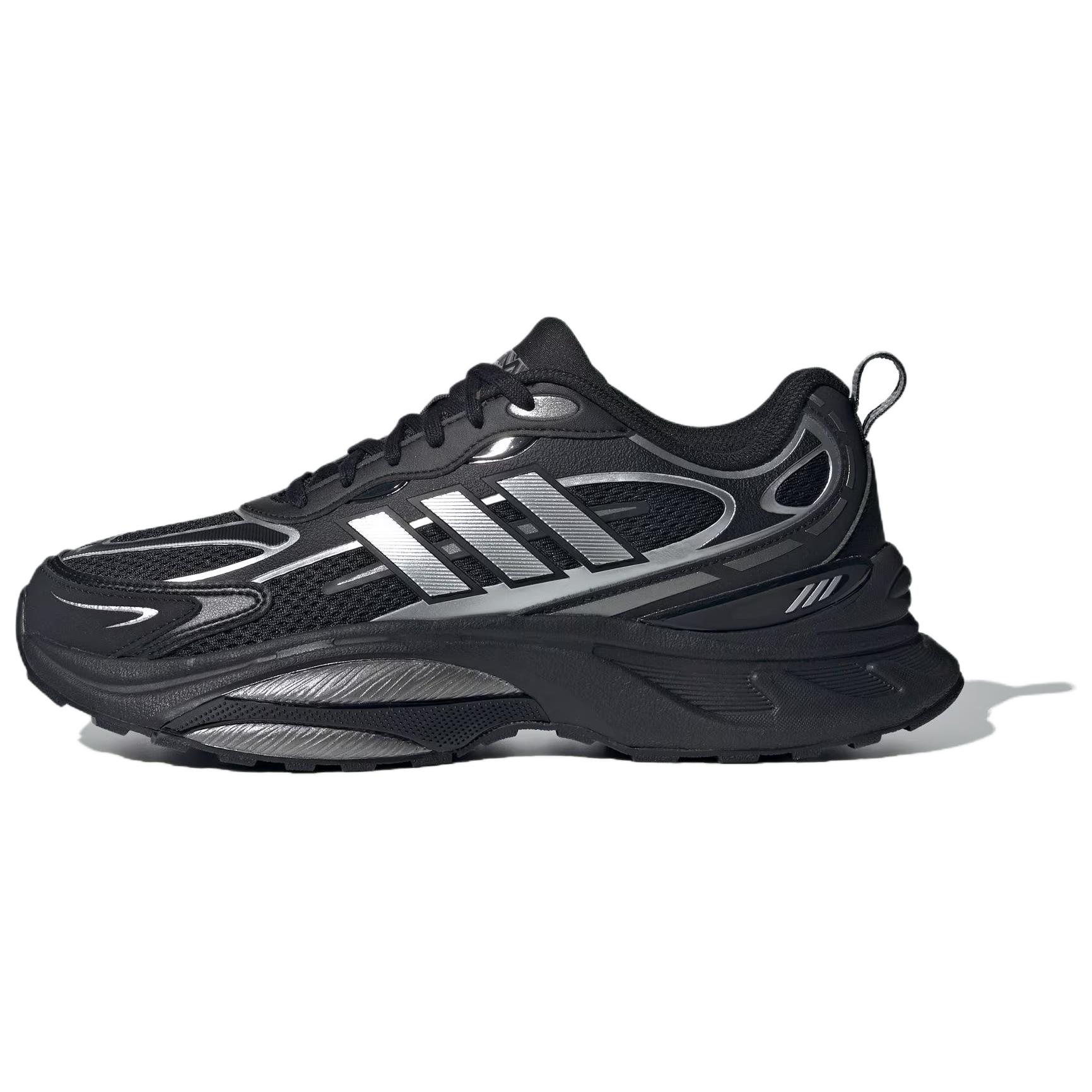 adidas MTS Pro Black Low-Top Running Shoes Comfortable & Stylish IH5835