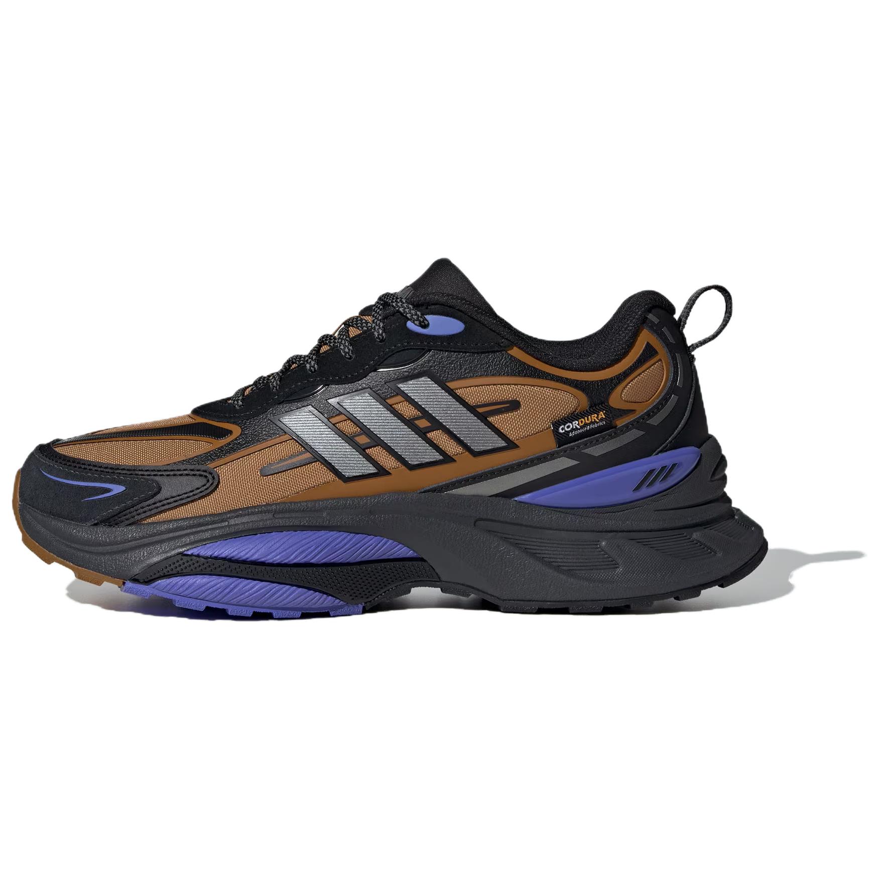 adidas MTS PRO Brown Black Low-Top Running Shoes - Stylish & Durable IH6341
