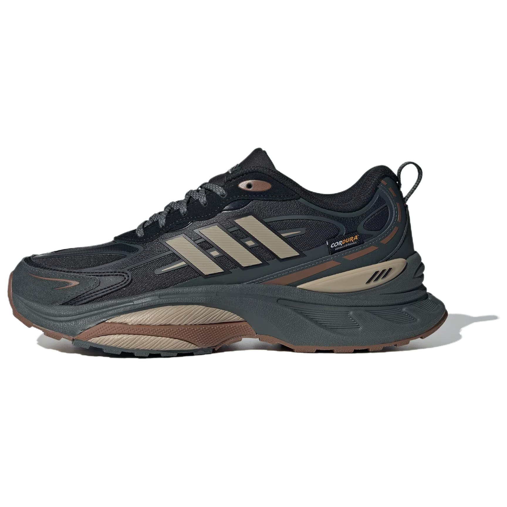 adidas MTS Pro Low-Top Running Shoes Black - Soft Comfort TPU PU Fabric. IH6344