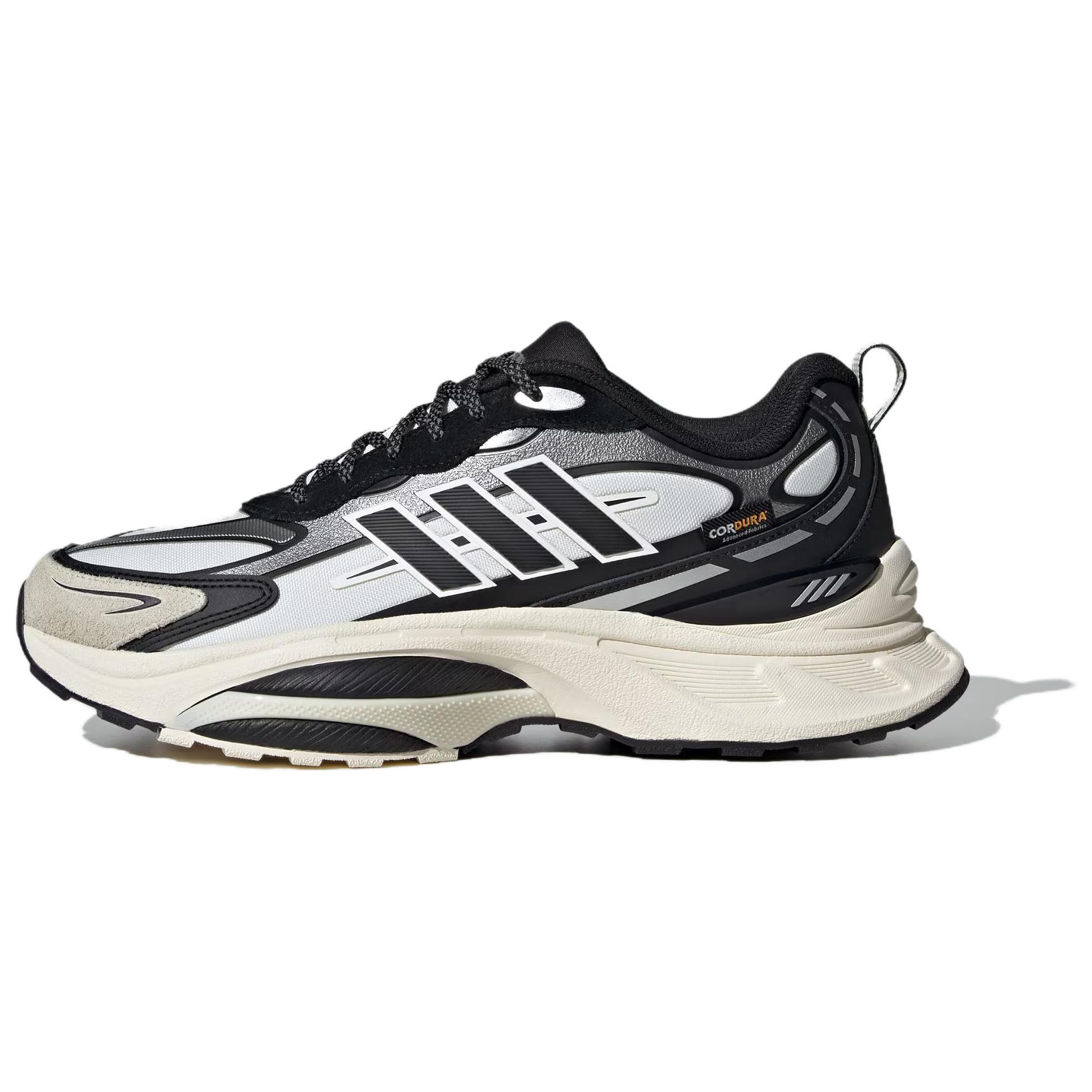 adidas MTS PRO White Black Low-Top Running Shoes Comfortable Design IH6342