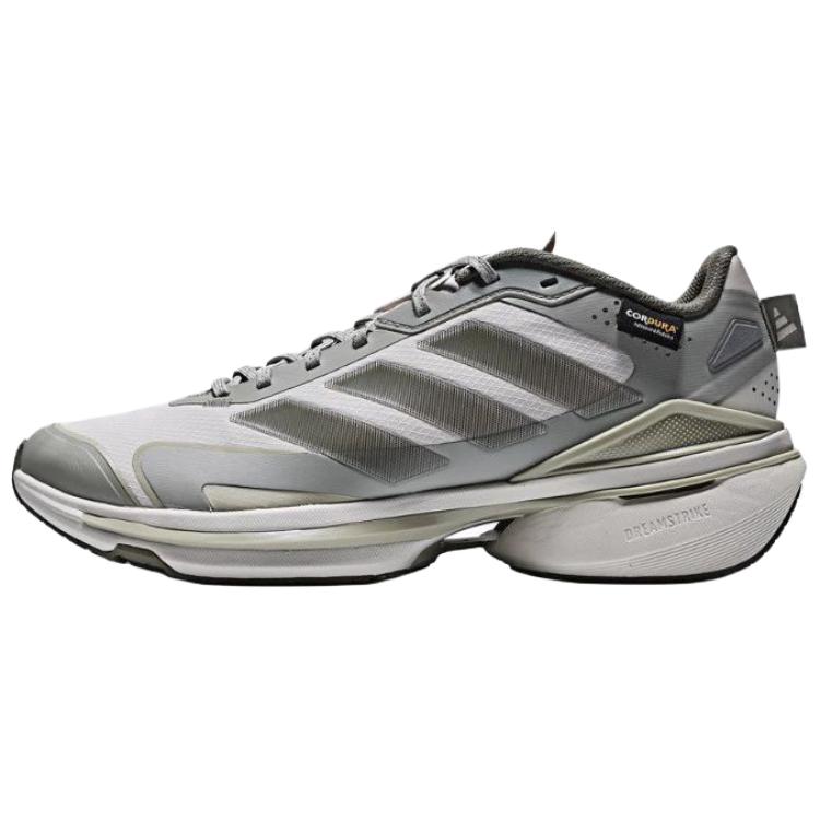 adidas MTS VISION Comfort Running Shoes Gray KJ4537