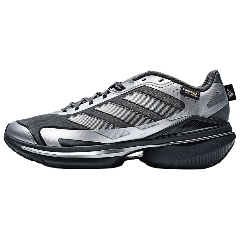 adidas MTS VISION Silver Training Running Shoes Casual Comfort. KJ4541