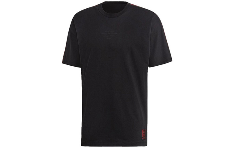 adidas MUFC SSP Tee Manchester United Logo Lightweight Black T-Shirt DP2325
