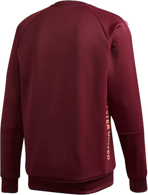 アディダス マンチェスター・ユナイテッド トラベルスウェット プルオーバー マルーン FR3863 Lookbook アディダス マンチェスター・ユナイテッド トラベルスウェット プルオーバー マルーン FR3863