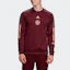 Purchase アディダス マンチェスター・ユナイテッド トラベルスウェット プルオーバー マルーン FR3863