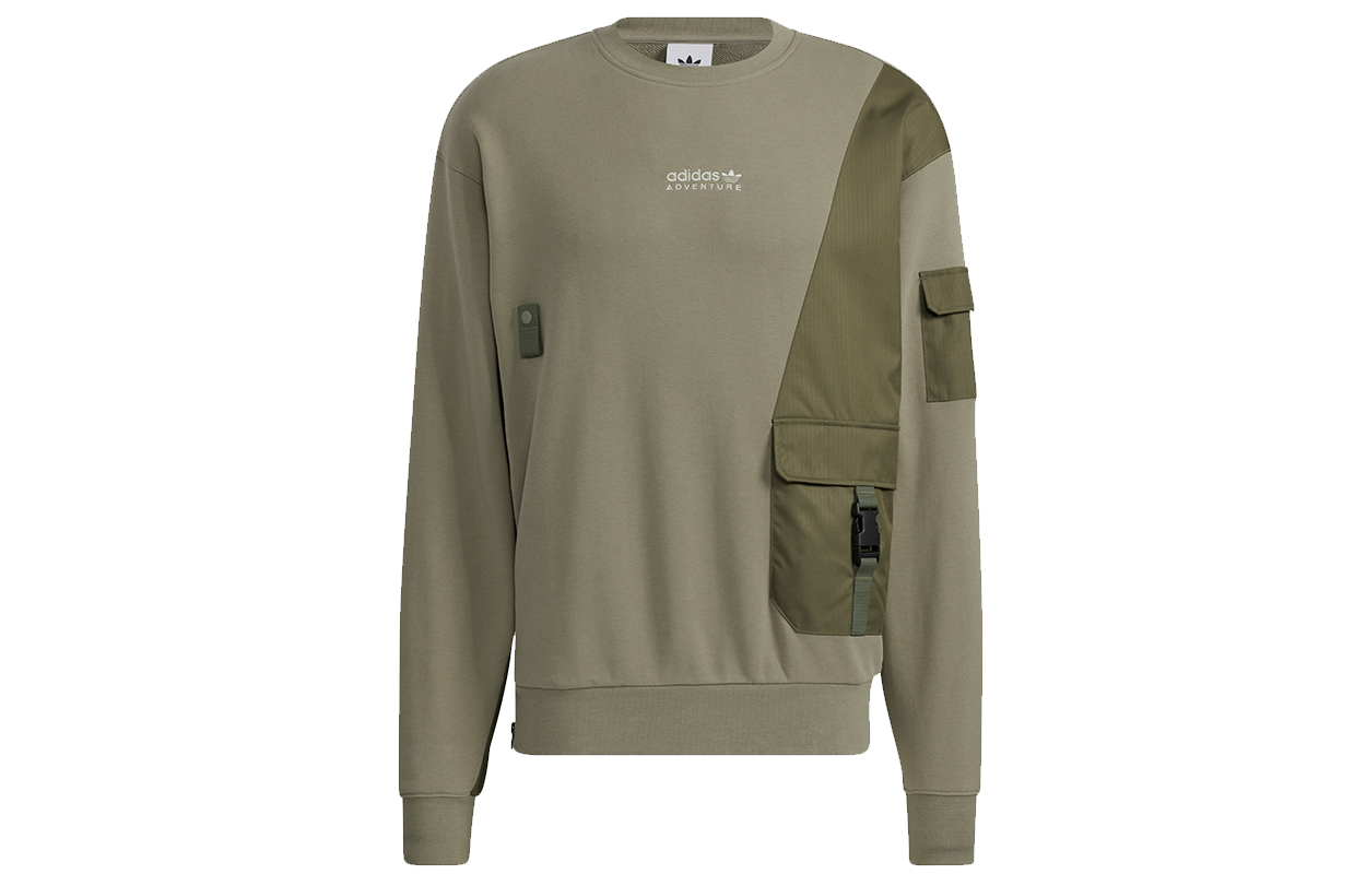 adidas Multi-Pocket Retro Pullover Sweatshirt Olive Green HC0367