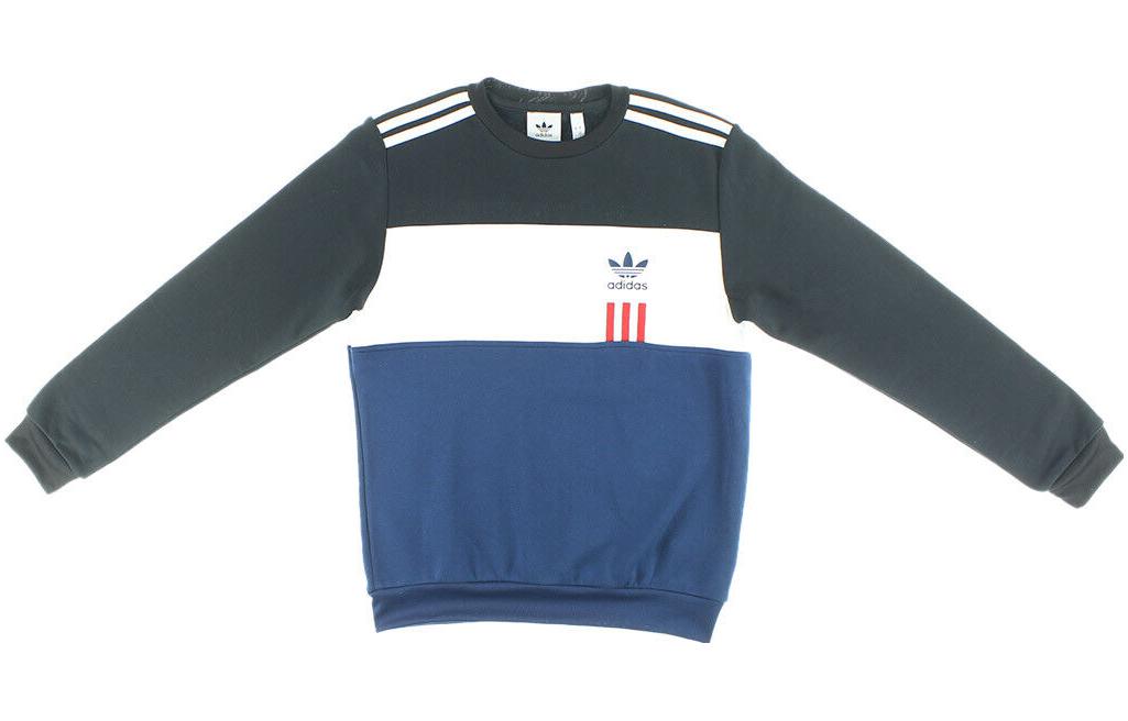 adidas Multicolor Logo Print Crewneck Pullover Sweatshirt GC8738