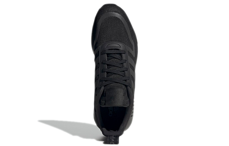 Purchase adidas Multix 'Hitam Karbon' H04479