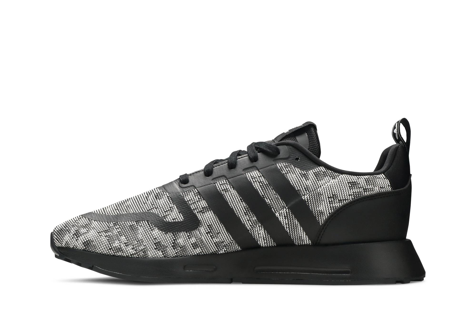 Lookbook adidas Multix 'Snakeskin' GZ5477