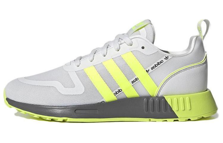 adidas Multix 'White Solar Yellow' GZ3525