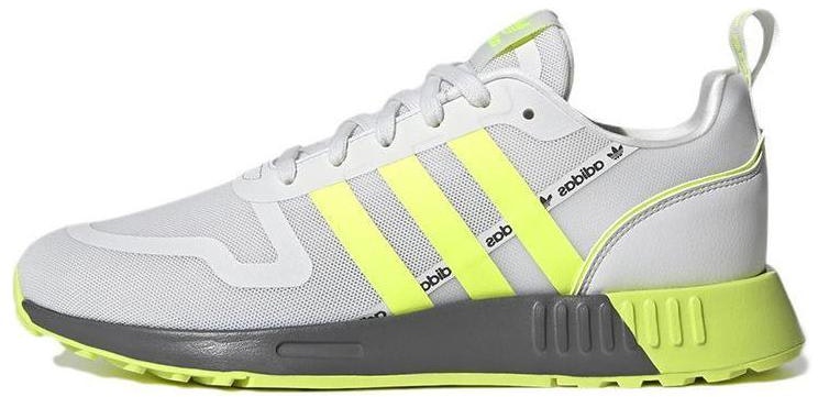 adidas-multix-white-solar-yellow-gz-3525