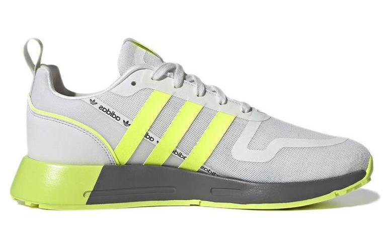 Order adidas Multix 'Putih Kuning Solar' GZ3525