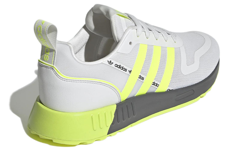 Shop adidas Multix 'Putih Kuning Solar' GZ3525