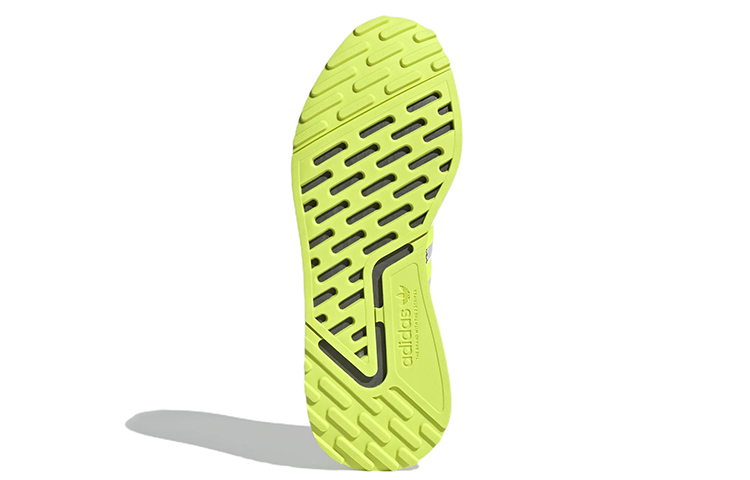 Details for adidas Multix 'Putih Kuning Solar' GZ3525