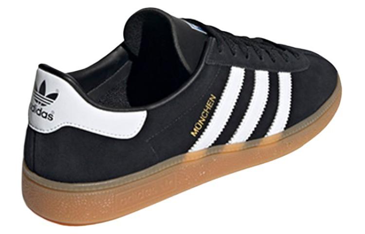 Shop adidas München ''Zwart Gum'' FX5664