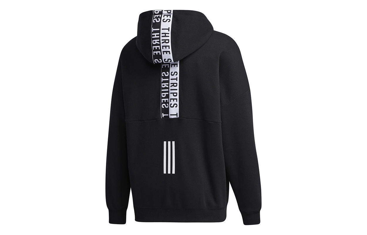 adidas Must Haves Word Black Hooded Sports Jacket GE0384