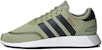 adidas N-5923 'Hijau Tentera' DB0959