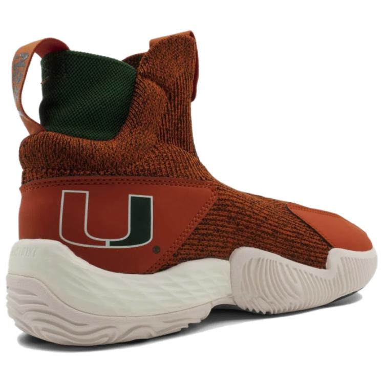 Lookbook 阿迪达斯 N3xt L3v3l 2020 '橙色' FW8583