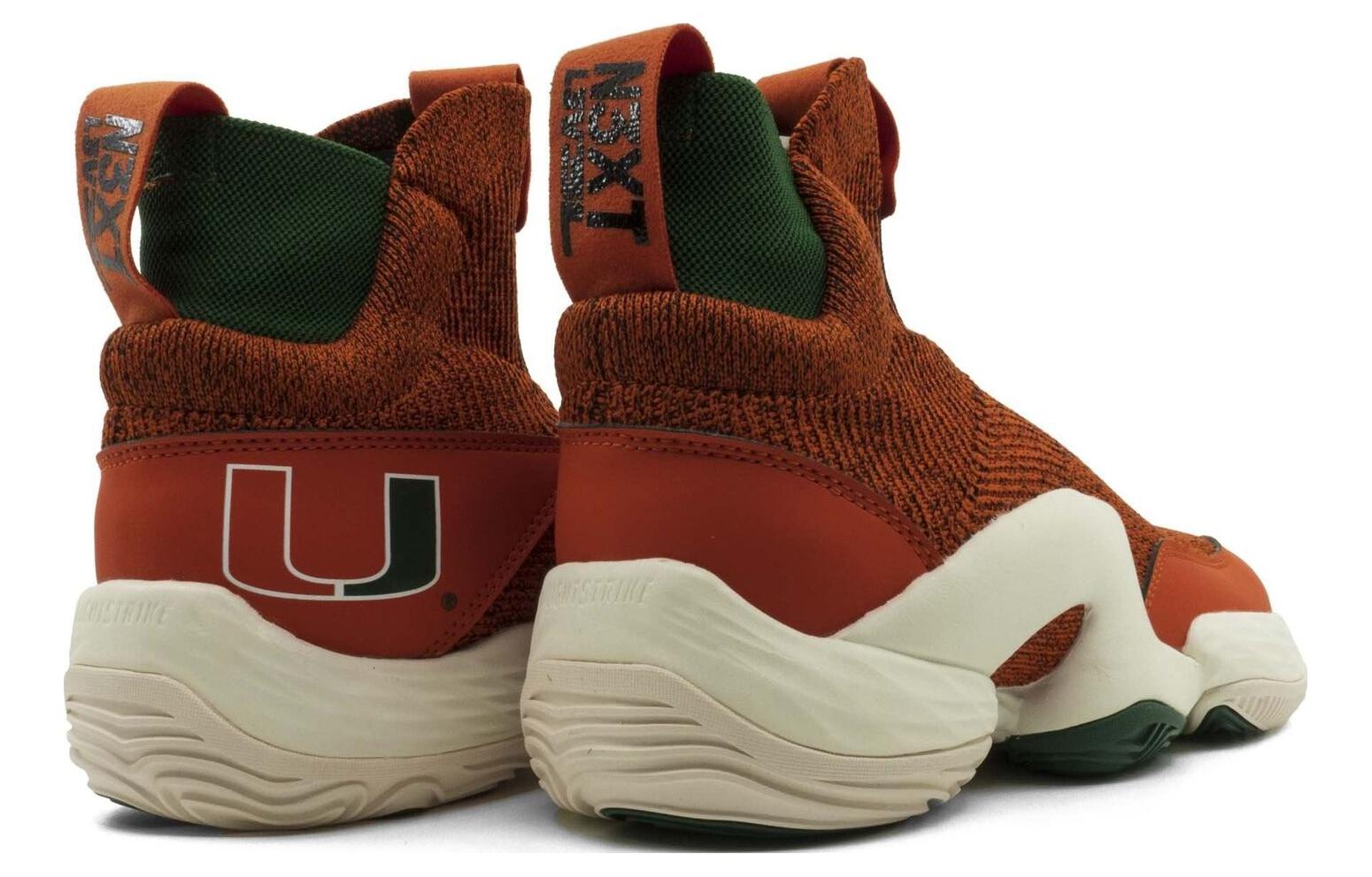 Shop 阿迪达斯 N3xt L3v3l 2020 '橙色' FW8583