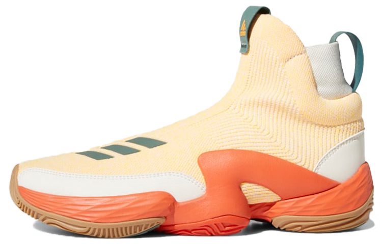 adidas N3XT L3V3L 2020 'Pride' FW8576