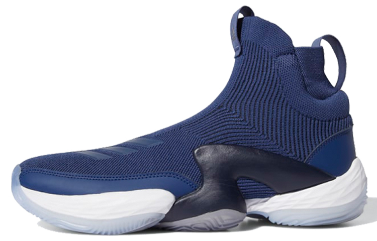 adidas N3xt L3v3l 2020 'Tech Indigo' FV7177