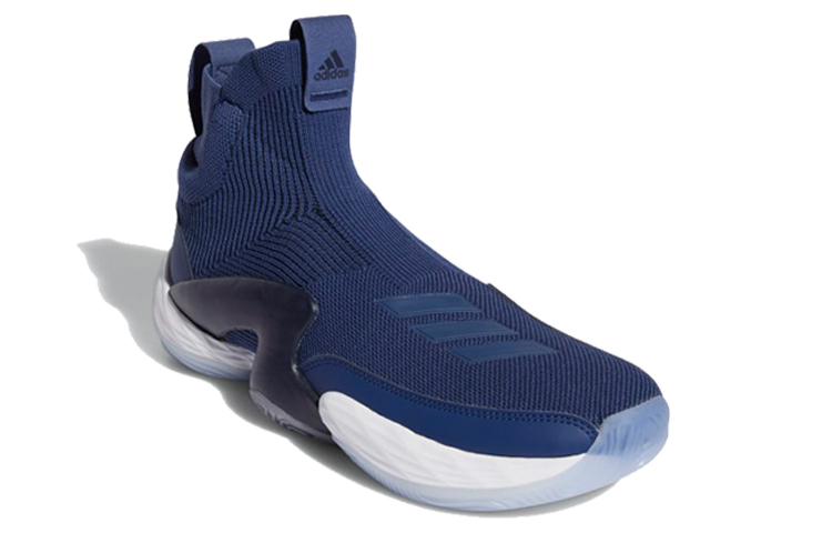 Order adidas N3xt L3v3l 2020 ''Tech Indigo'' Herren Basketballschuhe FV7177