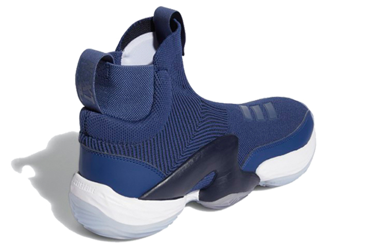 Lookbook adidas N3xt L3v3l 2020 ''Tech Indigo'' Herren Basketballschuhe FV7177