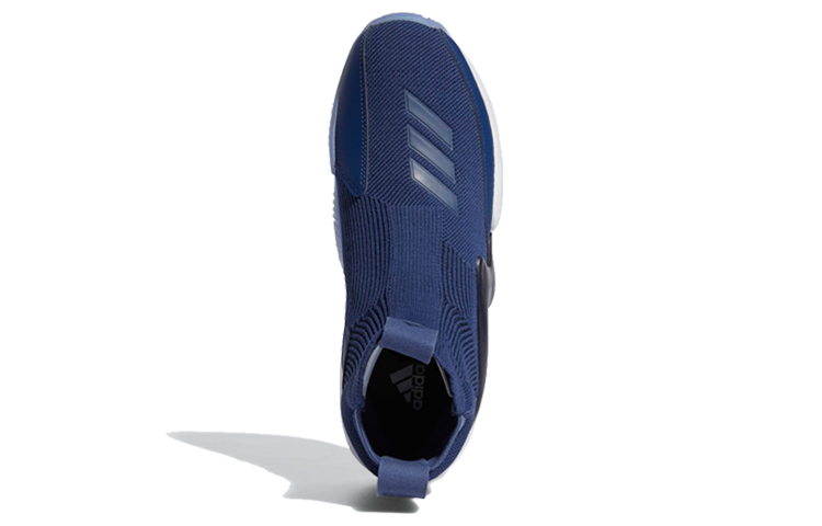 Shop adidas N3xt L3v3l 2020 ''Tech Indigo'' Herren Basketballschuhe FV7177