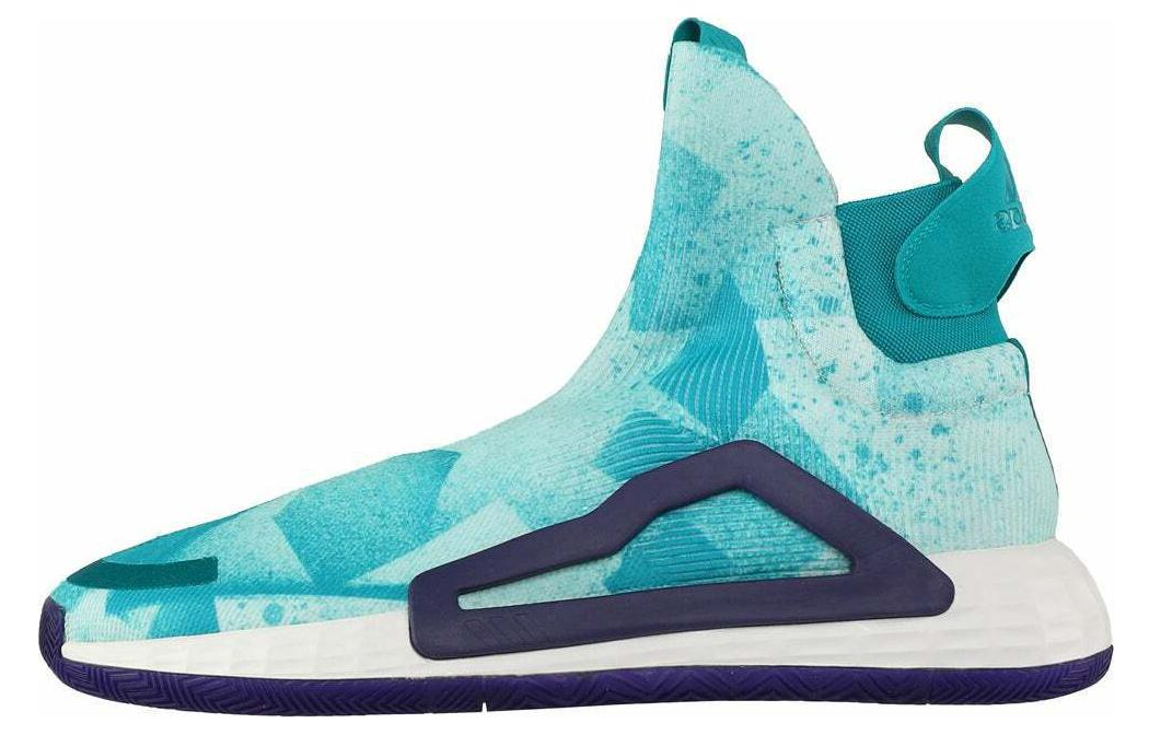 adidas N3xt L3v3l 'All Star Weekend' G28810