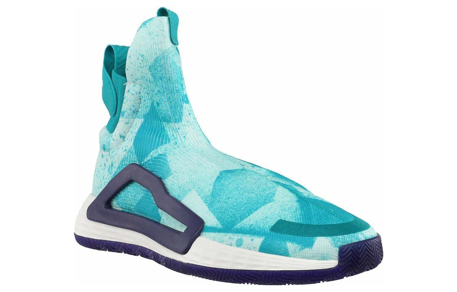 Lookbook adidas N3xt L3v3l 'All Star Weekend' G28810