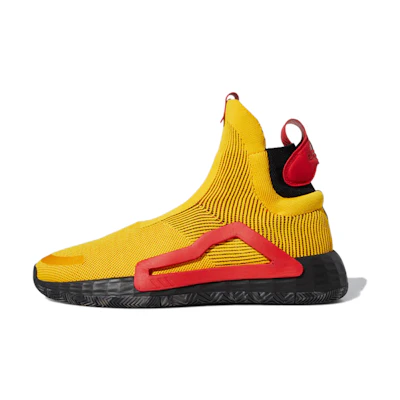 adidas N3XT L3V3L 'Bold Gold'