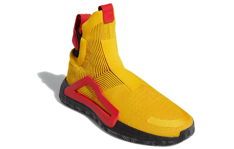 Lookbook adidas N3XT L3V3L 'Bold Gold' Emas F36292