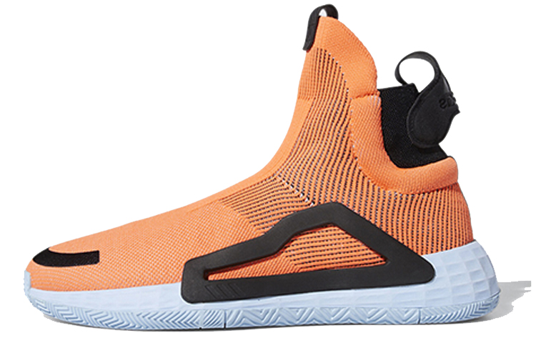 adidas N3XT L3V3L 'Hi-Res Coral' F97259